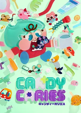 墨色江湖国创动漫全集