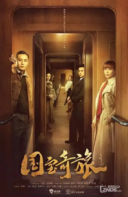 冷门高分电影片单盘点